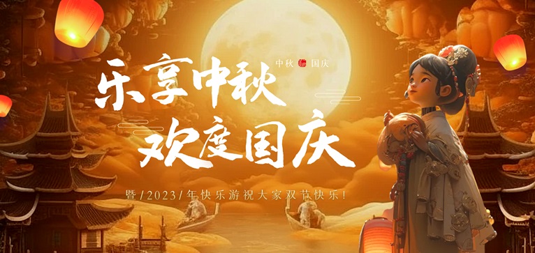 星耀国际官方网站图片