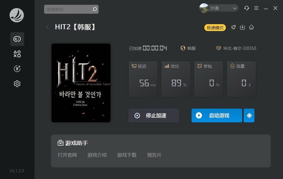 星耀国际官方网站图片
