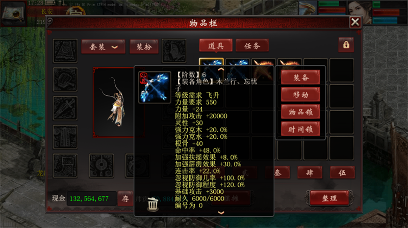 星耀国际官方网站图片