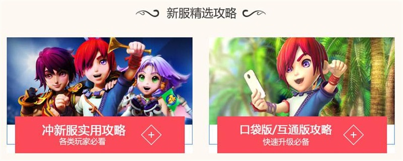 星耀国际官方网站图片