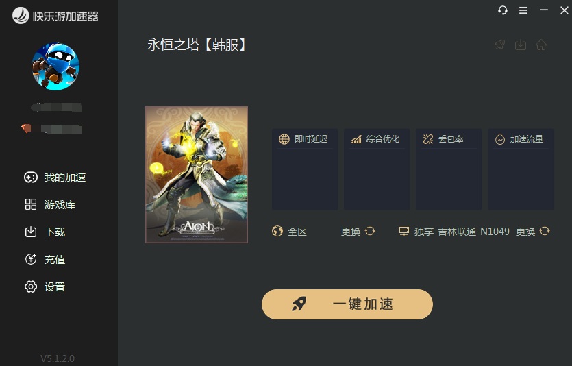 星耀国际官方网站图片