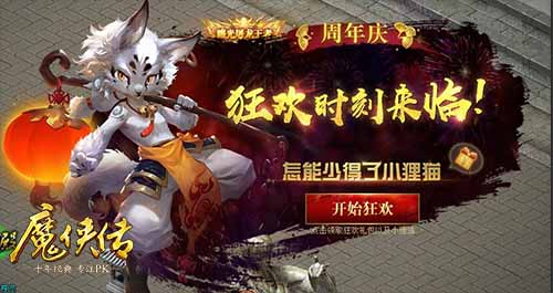 星耀国际官方网站图片
