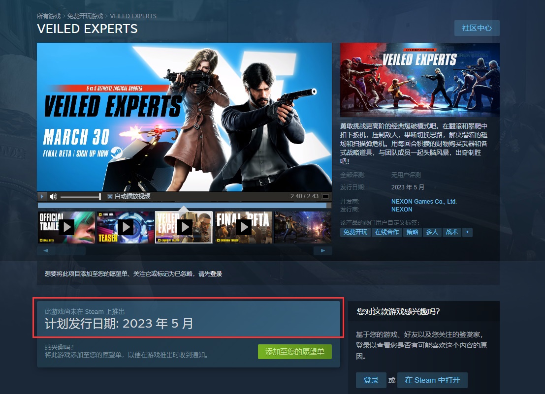 星耀国际官方网站图片