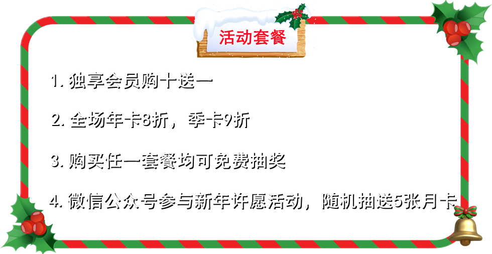 星耀国际 5ffb2