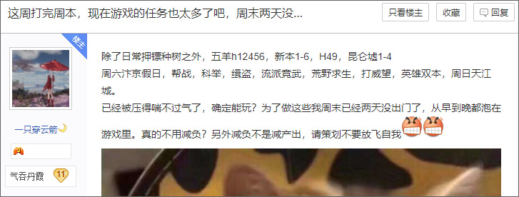 星耀国际官方网站图片