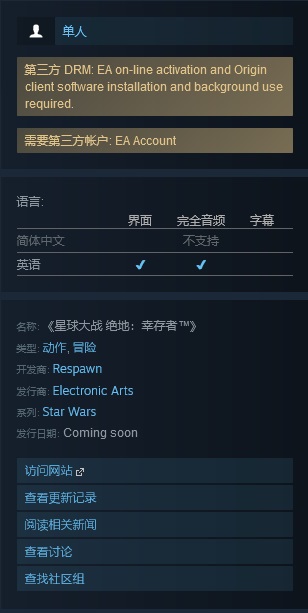 星耀国际官方网站图片