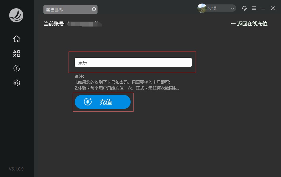 星耀国际官方网站图片