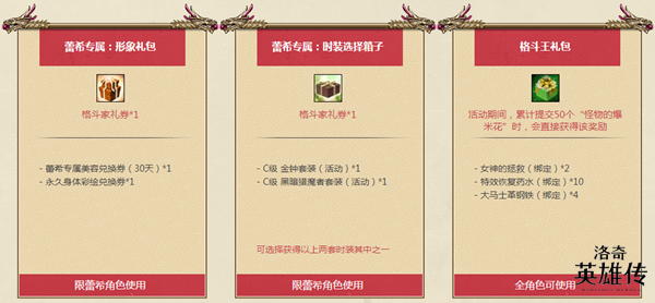 星耀国际官方网站图片