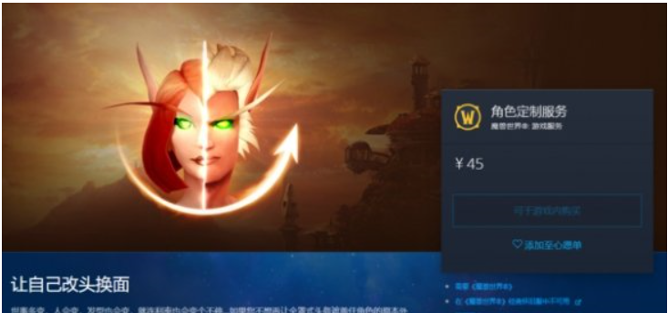 星耀国际官方网站图片