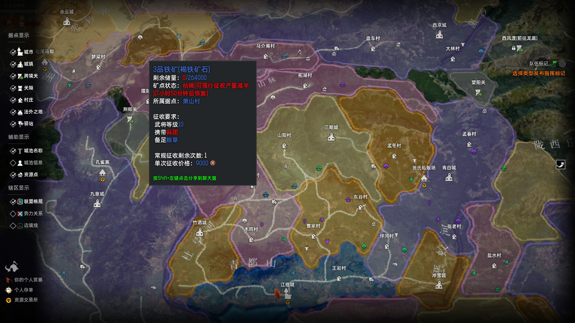 星耀国际官方网站图片