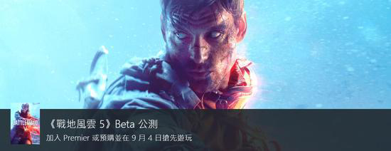 星耀国际官方网站图片
