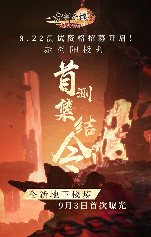 星耀国际官方网站图片