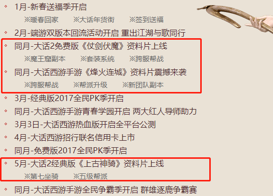 星耀国际官方网站图片
