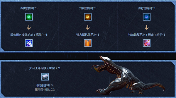 星耀国际官方网站图片