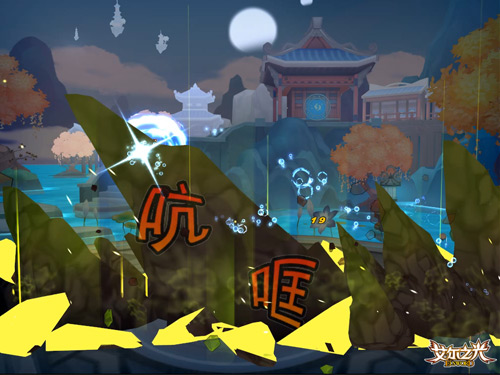 星耀国际官方网站图片