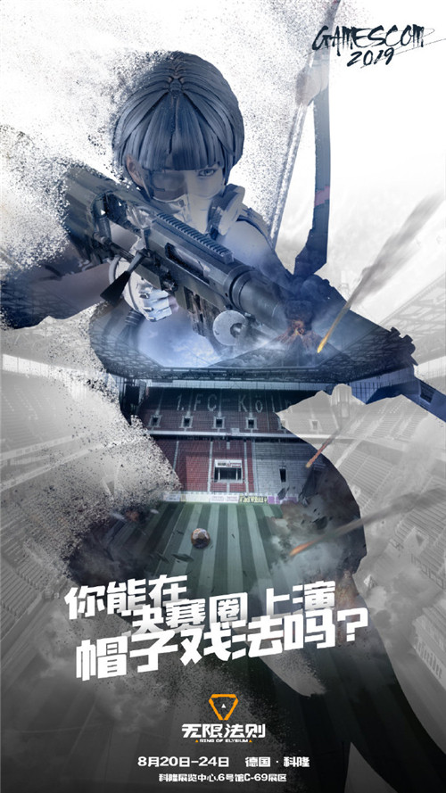 星耀国际官方网站图片