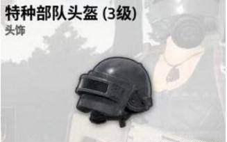 星耀国际官方网站图片