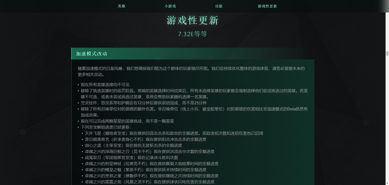 星耀国际官方网站图片