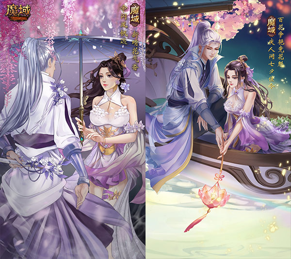 星耀国际官方网站图片