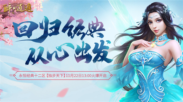 星耀国际官方网站图片