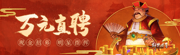 星耀国际官方网站图片