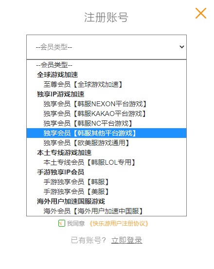 星耀国际官方网站图片