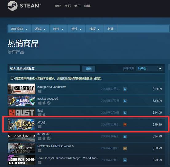 星耀国际官方网站图片
