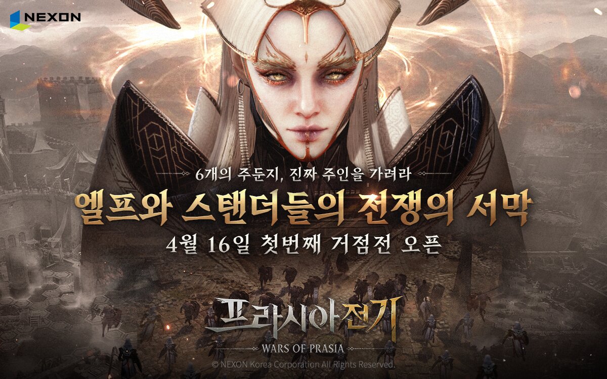 星耀国际官方网站图片
