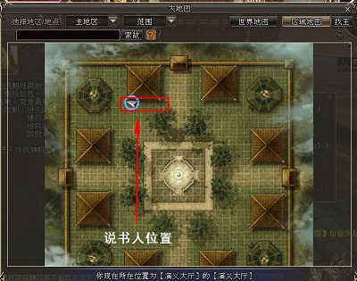 星耀国际官方网站图片