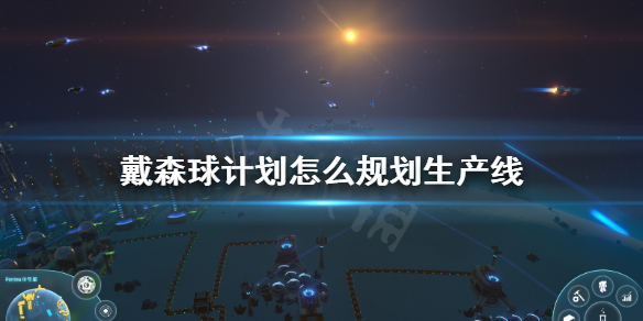 星耀国际官方网站图片