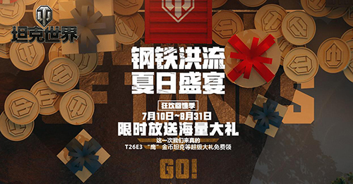星耀国际官方网站图片