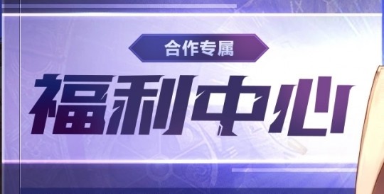 星耀国际官方网站图片