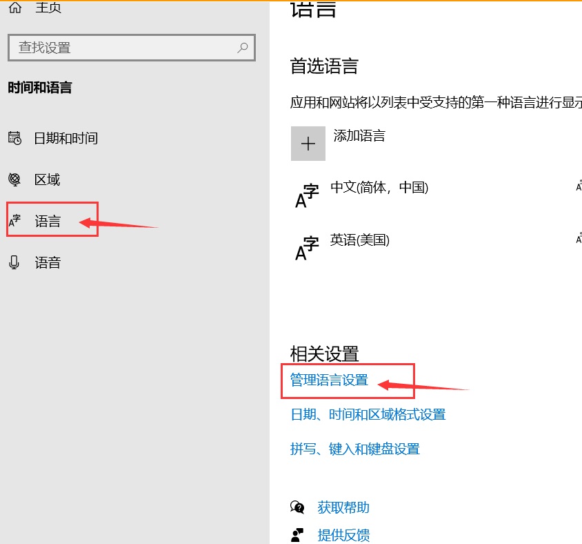 星耀国际官方网站图片