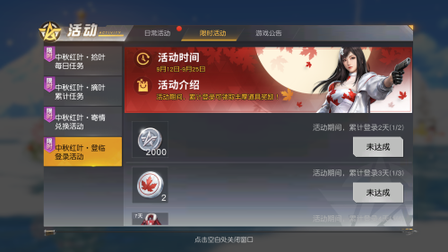 星耀国际官方网站图片