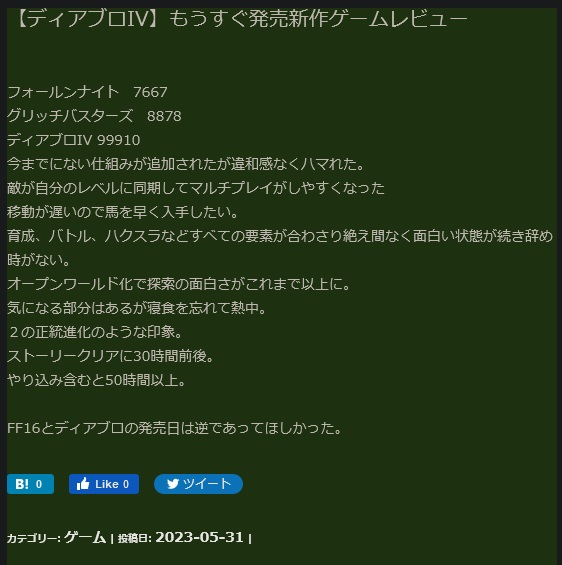 星耀国际官方网站图片