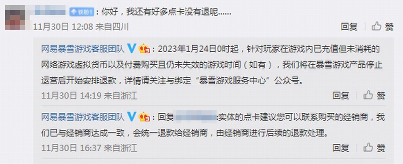 星耀国际官方网站图片