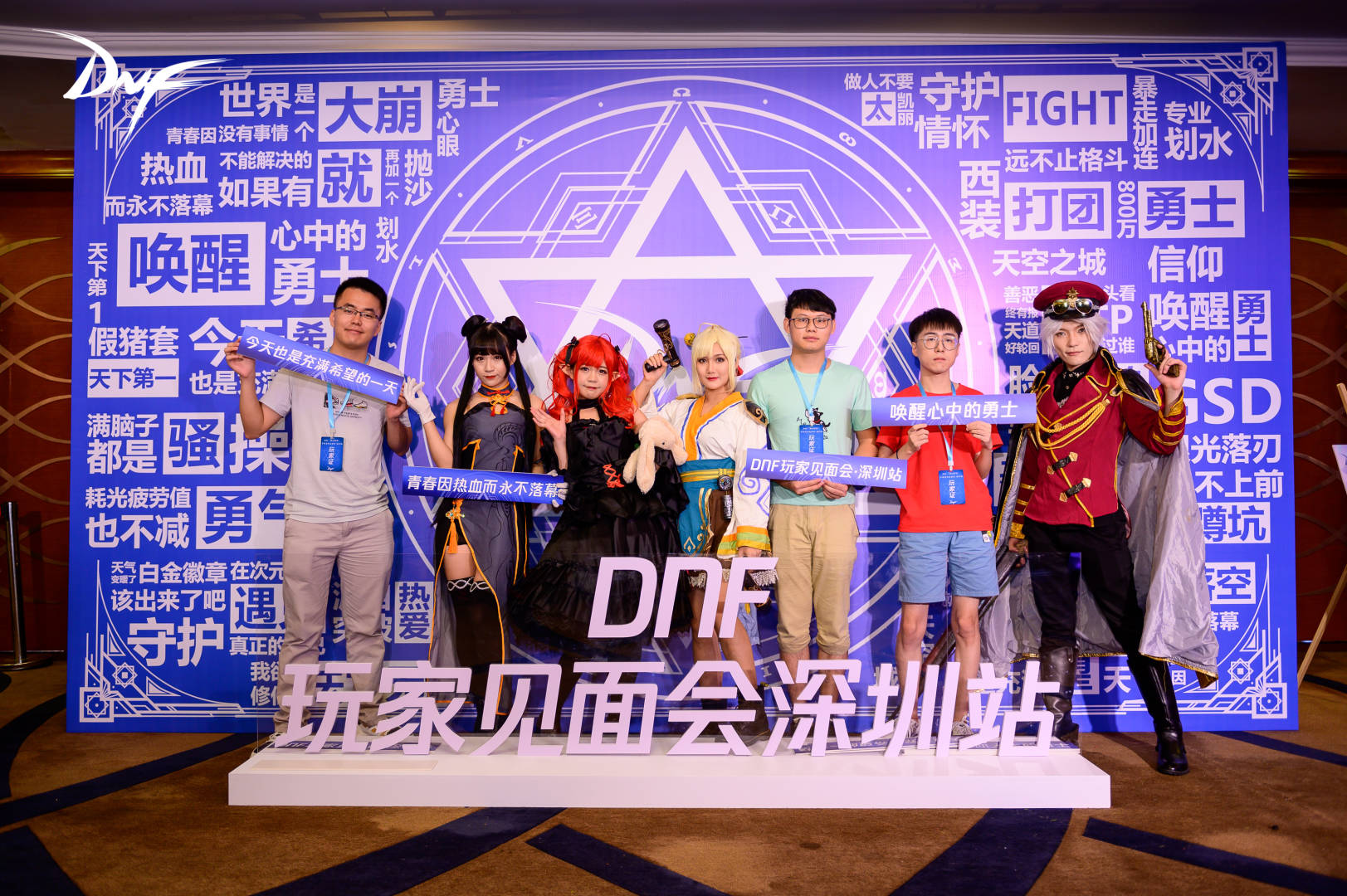 星耀国际官方网站图片