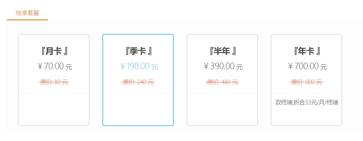星耀国际官方网站图片