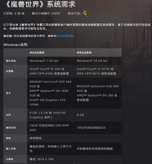 星耀国际官方网站图片