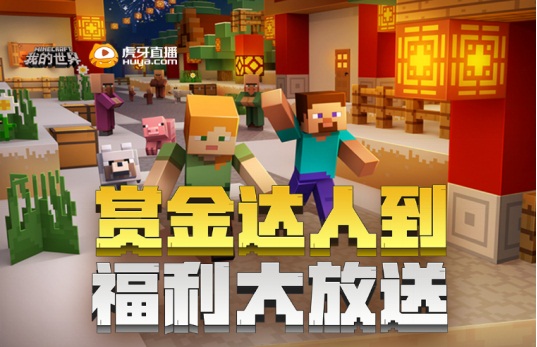 星耀国际官方网站图片