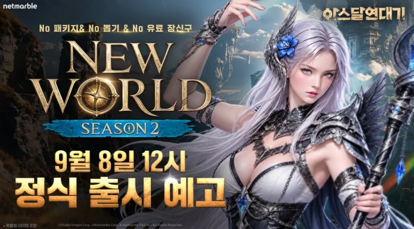 星耀国际官方网站图片
