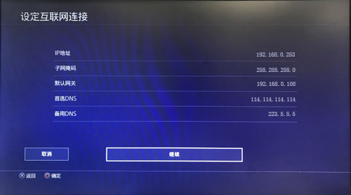 星耀国际官方网站图片