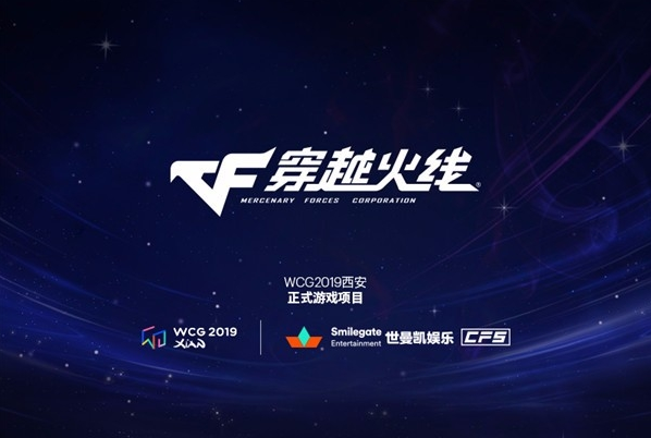 星耀国际官方网站图片