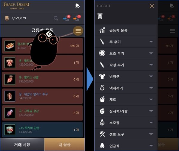 星耀国际官方网站图片