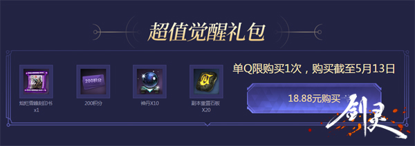 星耀国际官方网站图片