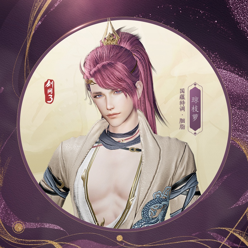 星耀国际官方网站图片