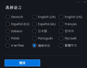 星耀国际官方网站图片