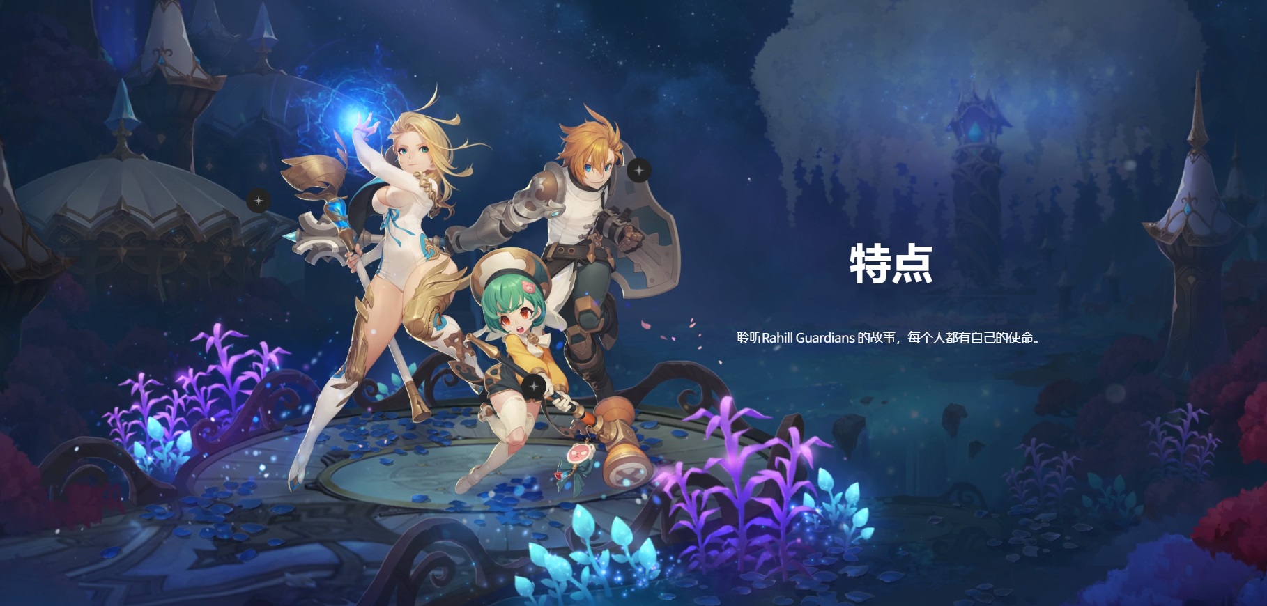 星耀国际官方网站图片