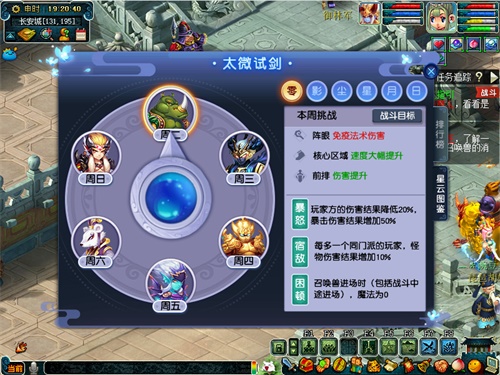 星耀国际官方网站图片