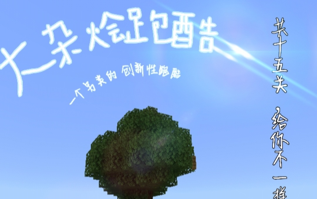 星耀国际官方网站图片